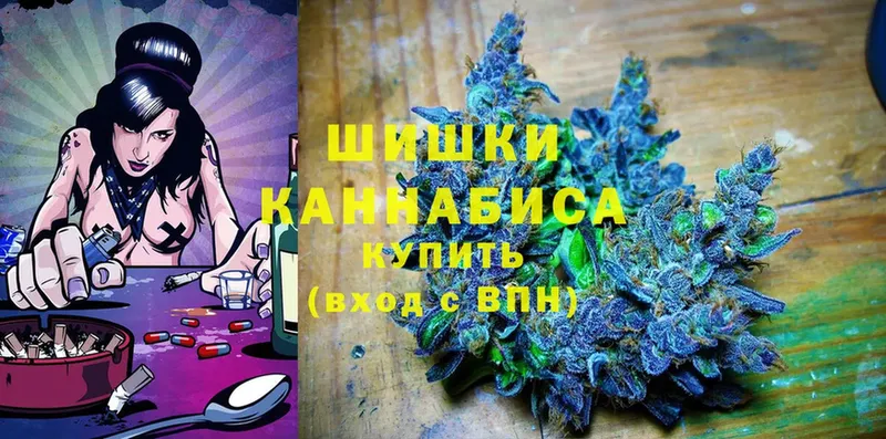 Купить наркоту Баймак Галлюциногенные грибы  Мефедрон  LSD-25  Cocaine  Alpha-PVP  Каннабис 