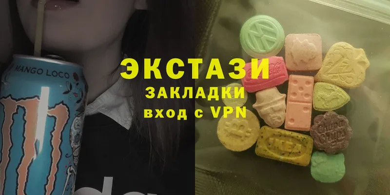 Ecstasy 250 мг  маркетплейс как зайти  Баймак 